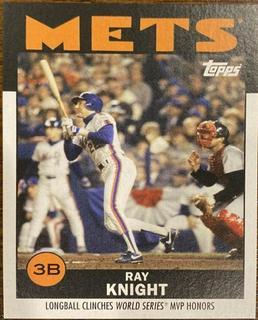 Ray Knight