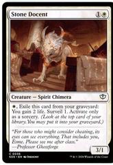 Stone Docent] #36