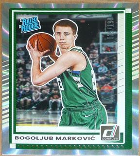 Bogoljub Markovic
