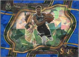 Giannis Antetokounmpo