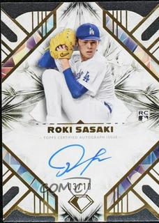 Roki Sasaki