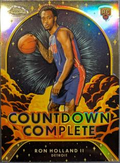 Ron Holland II