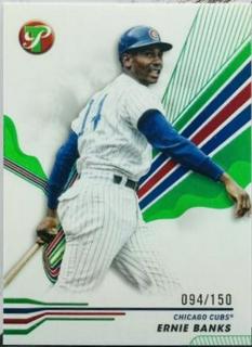 Ernie Banks
