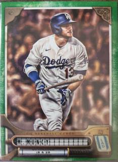 Max Muncy