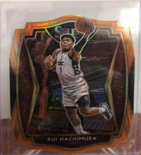 Rui Hachimura