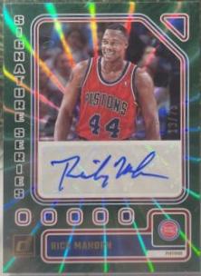 Rick Mahorn