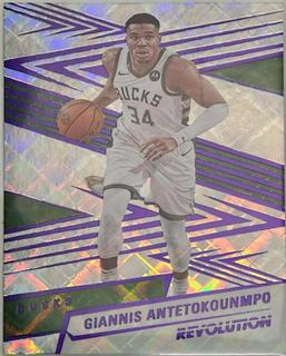 Giannis Antetokounmpo
