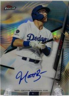Matt Beaty