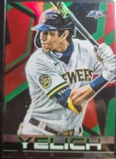 Christian Yelich