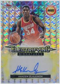 Hakeem Olajuwon