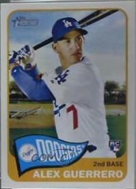 Alex Guerrero