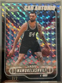 Sandro Mamukelashvili