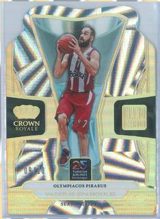 Vassilis Spanoulis