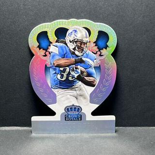 Joique Bell
