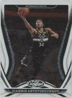 Giannis Antetokounmpo