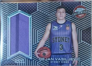 Dejan Vasiljevic