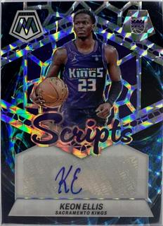 Keon Ellis