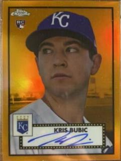 Kris Bubic