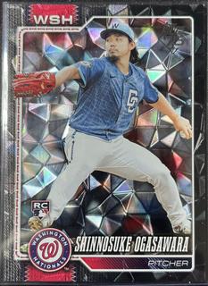 Shinnosuke Ogasawara