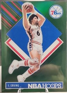 Julius Erving