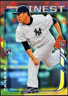 Masahiro Tanaka