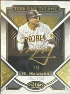 Manny Machado