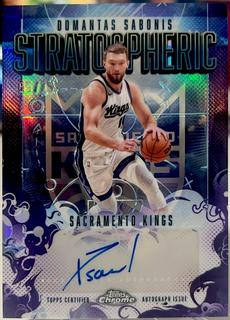 Domantas Sabonis