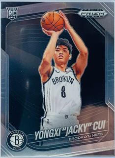 Yongxi "Jacky" Cui