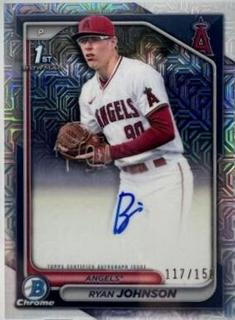 Ryan Johnson