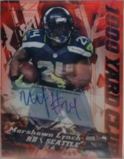 Kendall Wright