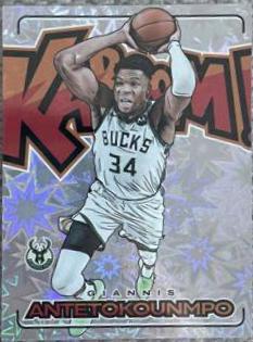 Giannis Antetokounmpo