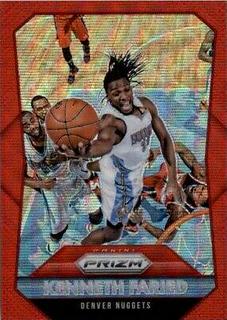Kenneth Faried