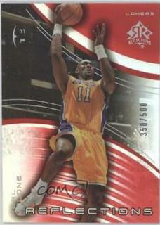 Karl Malone Ruby