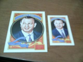 Jack Ruby