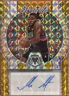 Isaiah Stewart
