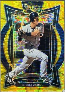 Hideki Matsui