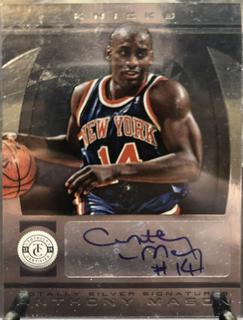Anthony Mason