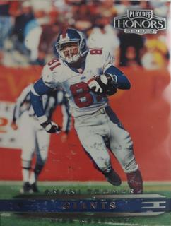 Amani Toomer