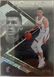 Tyler Herro