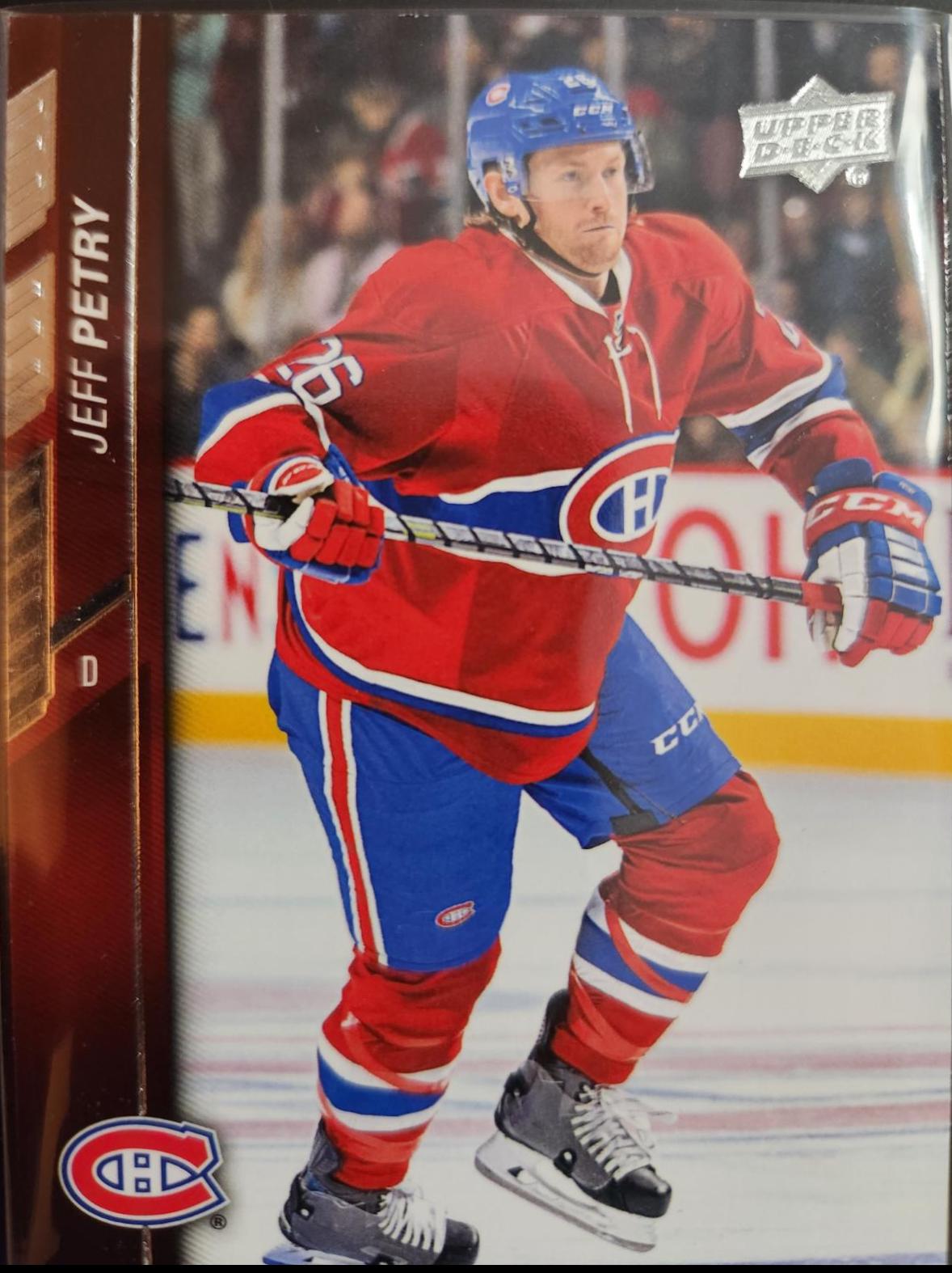 Jeff Petry #355 2016 Upper Deck Hockey