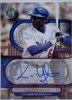 Kenny Lofton