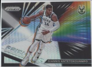 Giannis Antetokounmpo