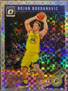 Bojan Bogdanovic