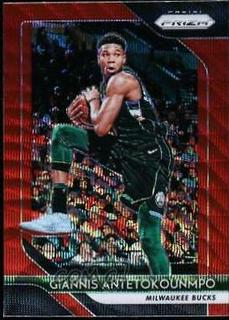 Giannis Antetokounmpo