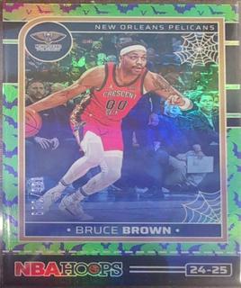 Bruce Brown