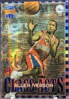 Dikembe Mutombo