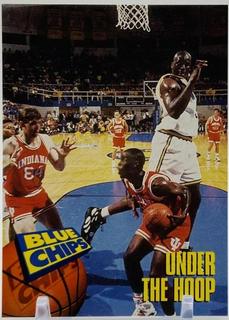 Shaquille O'Neal