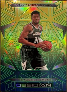 Giannis Antetokounmpo