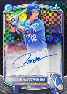Hyungchan Um