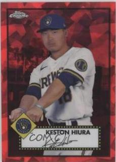 Keston Hiura